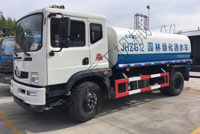 JHZG12型灑水車