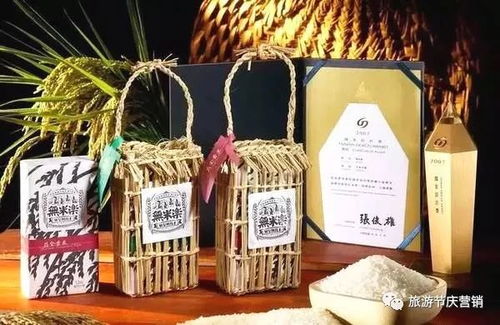 干貨 驅動升級鄉(xiāng)村旅游的 八要素